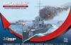 Torpedowiec ORP "Podhalanin" - zdjęcie