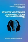 Współczesne aspekty badawcze. Gospodarka... - zdjęcie