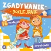 Zgadywanie-doklejanie. Krzyżówki - zdjęcie