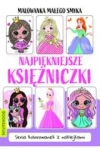Malowanka małego smyka. Najpięknieszke księżniczki - zdjęcie