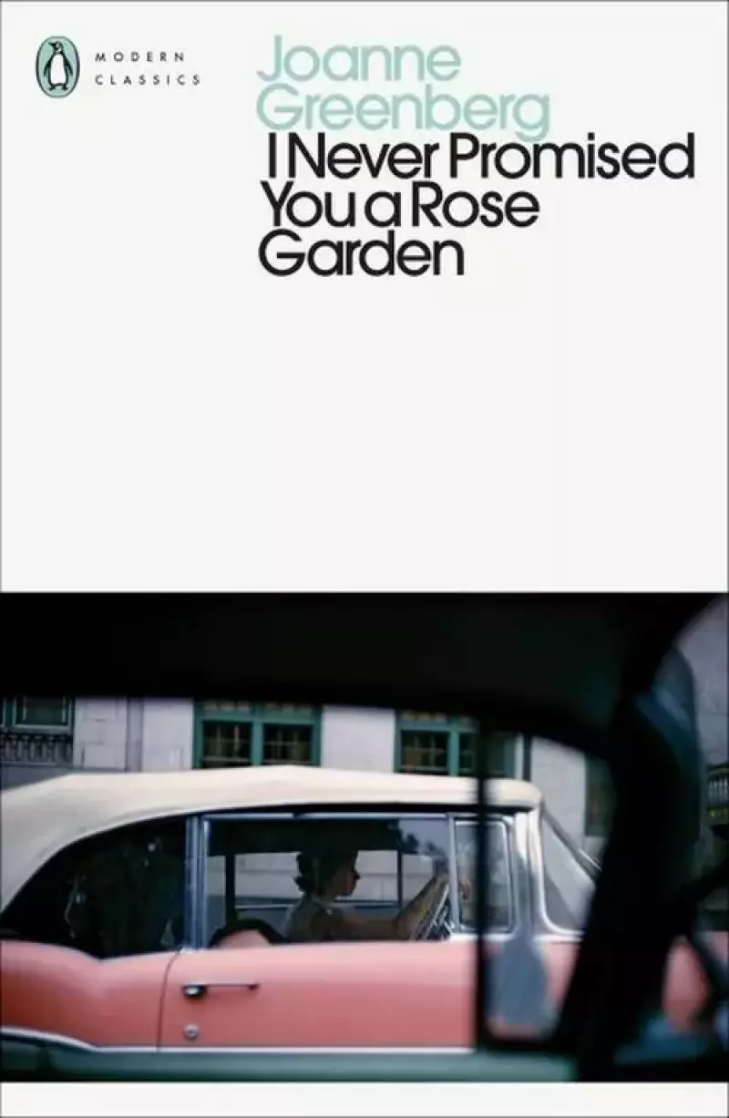 I Never Promised You a Rose Garden I Never Promised You a Rose Garden