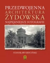 Przedwojenna architektura żydowska - zdjęcie