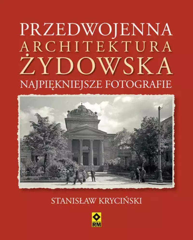 Przedwojenna architektura żydowska Przedwojenna architektura żydowska