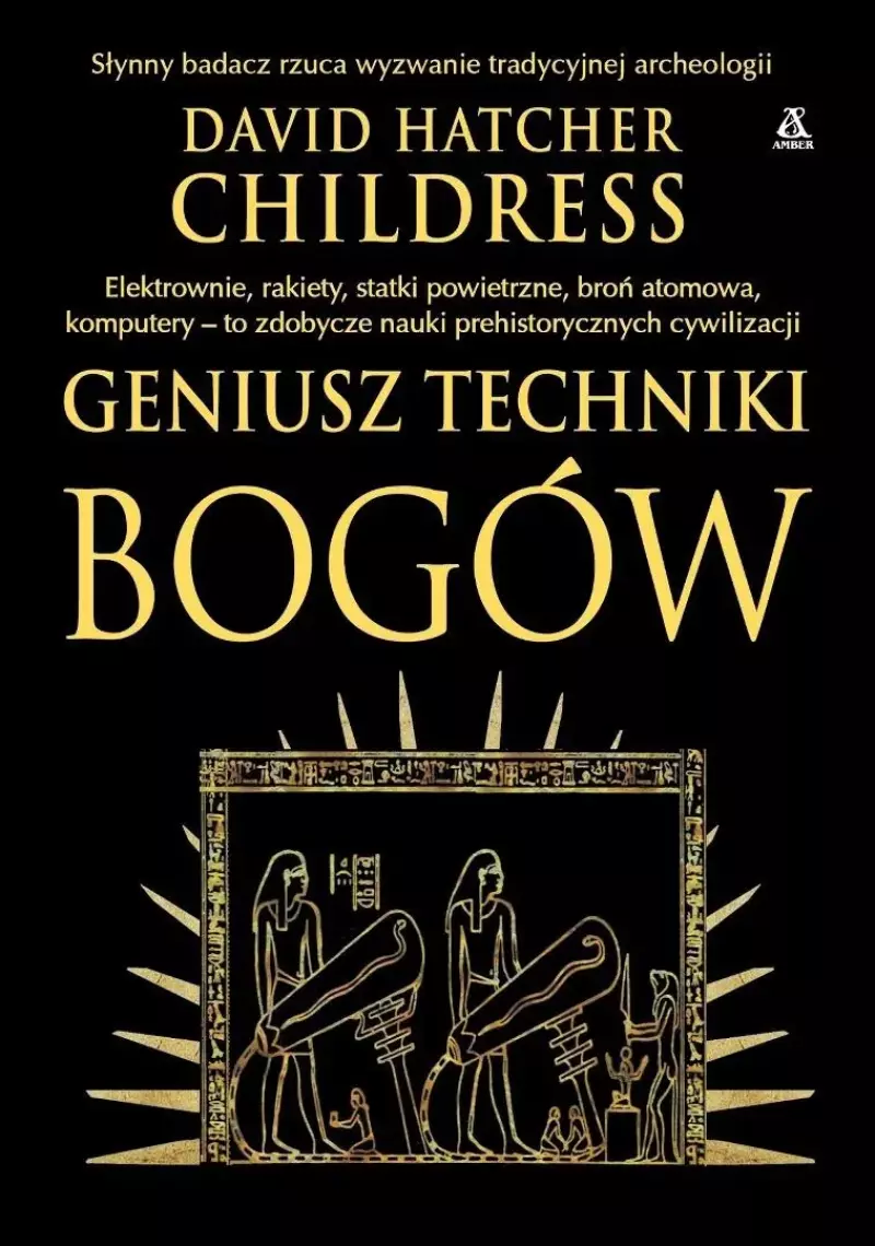 Geniusz techniki bogów Geniusz techniki bogów
