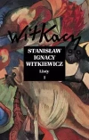 Listy t.1 - zdjęcie