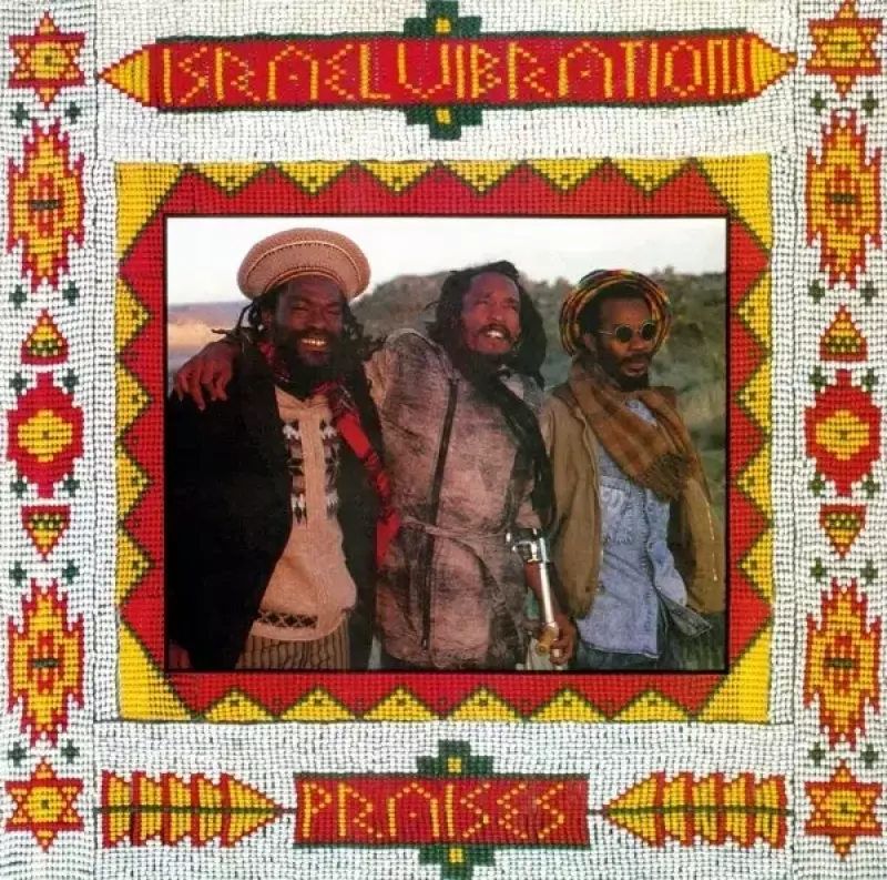 Praises LP, Winyl Praises LP, Winyl