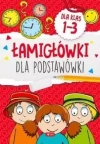 Łamigłówki dla podstawówki dla klas 1-3 - zdjęcie