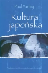 Kultura japońska - zdjęcie