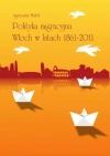 Polityka migracyjna Włoch w latach 1861-2011 - zdjęcie