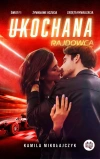 Bez ograniczeń. Tom 2. Ukochana rajdowca - zdjęcie