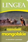 Rozmówki mongolskie ze słownikiem i gramatyką - zdjęcie