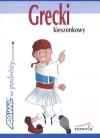 Grecki kieszonkowy w podróży - zdjęcie