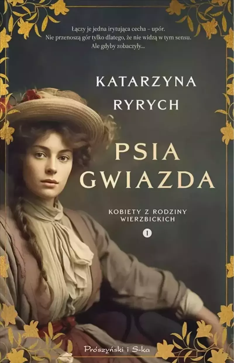 Psia gwiazda