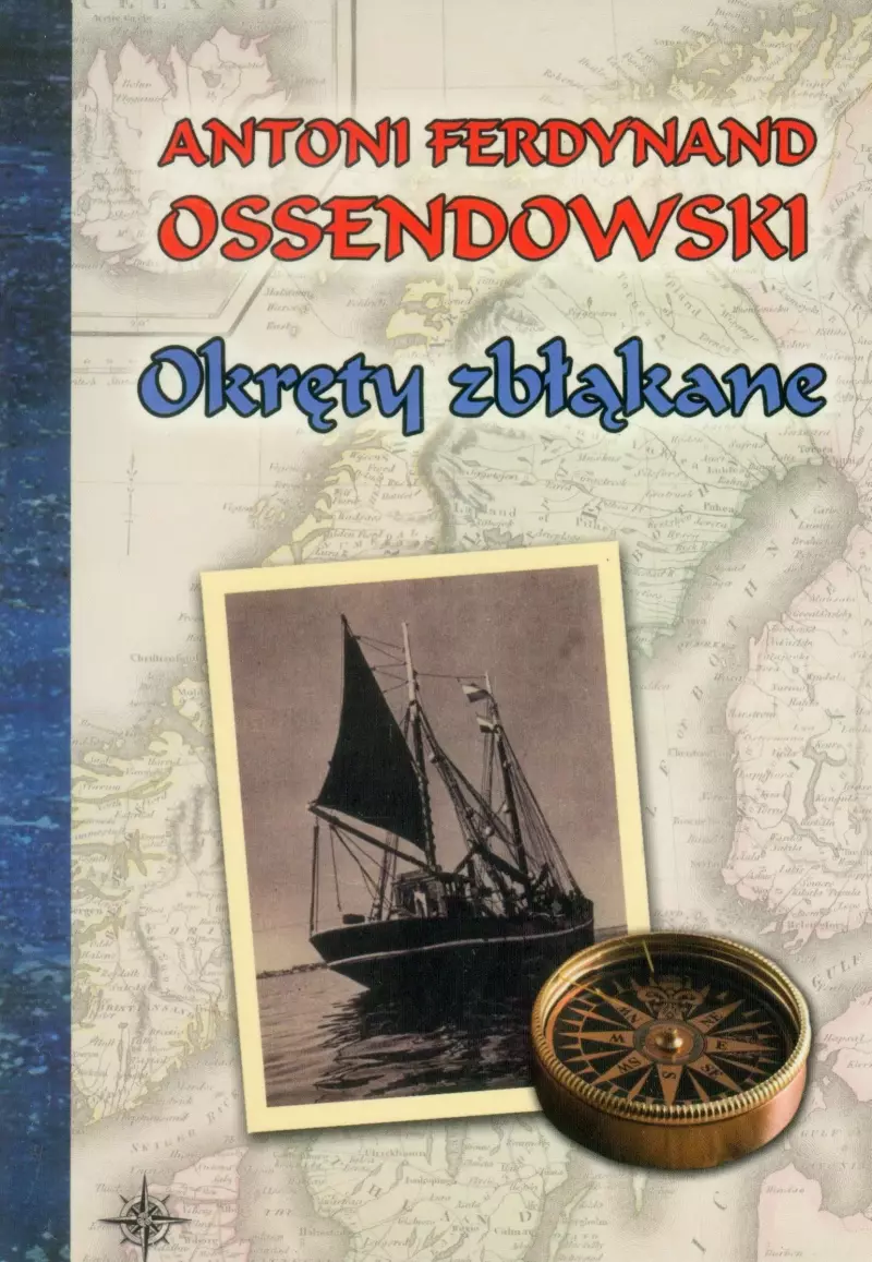 Okręty zbłąkane Okręty zbłąkane