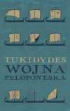 Wojna peloponeska - zdjęcie