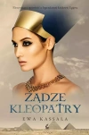 Żądze Kleopatry - zdjęcie