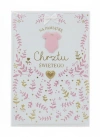 Pamiątka chrztu Chrzest Kukartka (PMB-0009) - zdjęcie