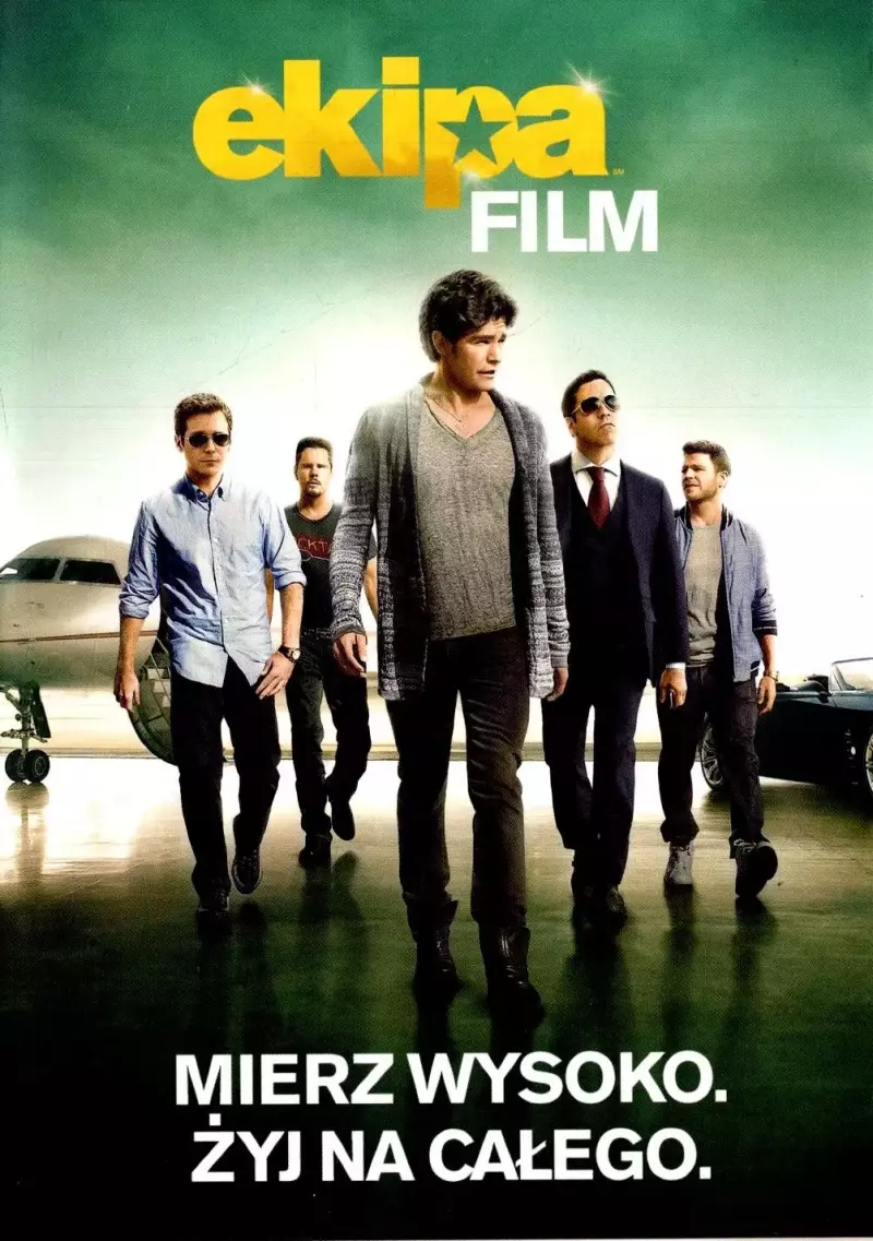 Ekipa. DVD