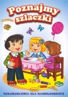 Kolorowanka dla najmłodszych. Poznajmy szlaczki - zdjęcie