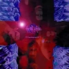 Hierarchy 1999, CD - zdjęcie