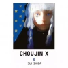Choujin X. Tom 6 - zdjęcie