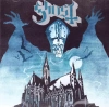 Opus eponymous, CD - zdjęcie