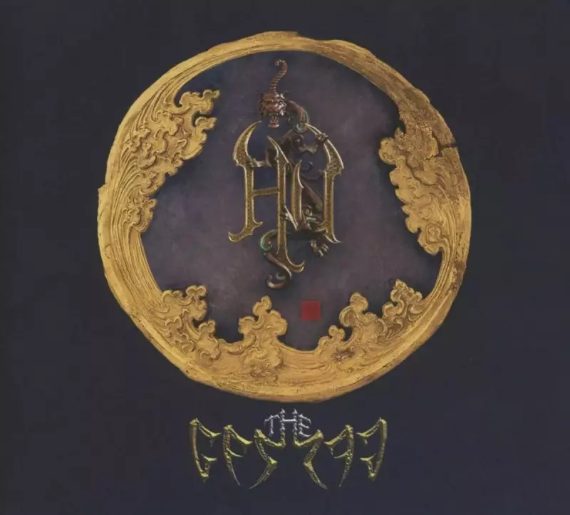 Gereg Deluxe Edition, CD Gereg Deluxe Edition, CD