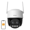 Kamera IP IMOU Cruiser Z 5MP - zdjęcie