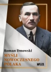 Myśli nowoczesnego Polaka - zdjęcie