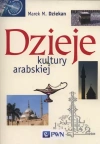Dzieje kultury arabskiej - zdjęcie