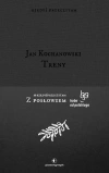 Treny - zdjęcie