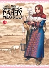 Opowieść Panny Młodej. Tom 15 - zdjęcie