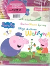Zestaw 3 książeczek: Świnka Peppa - zdjęcie