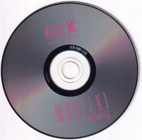 Wodecki i przyjaciele, CD, zdjęcie 5