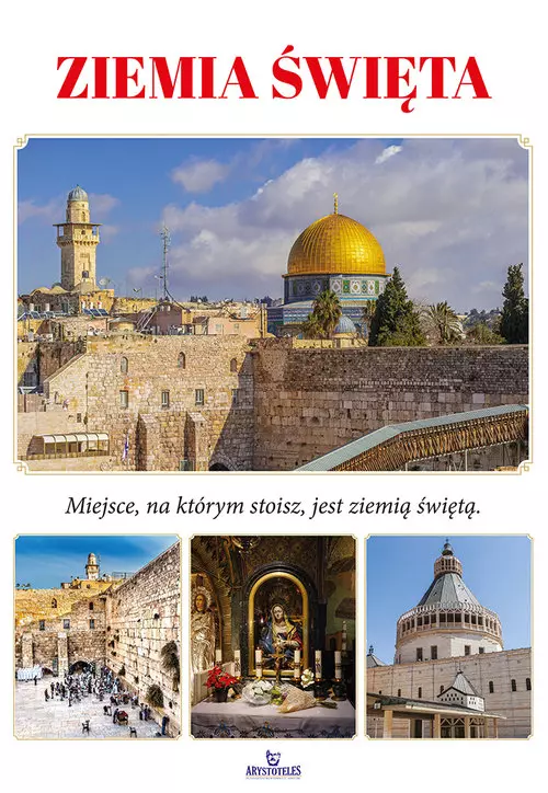 Ziemia Święta - Książki