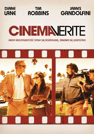 Cinema Verite, DVD - Filmy