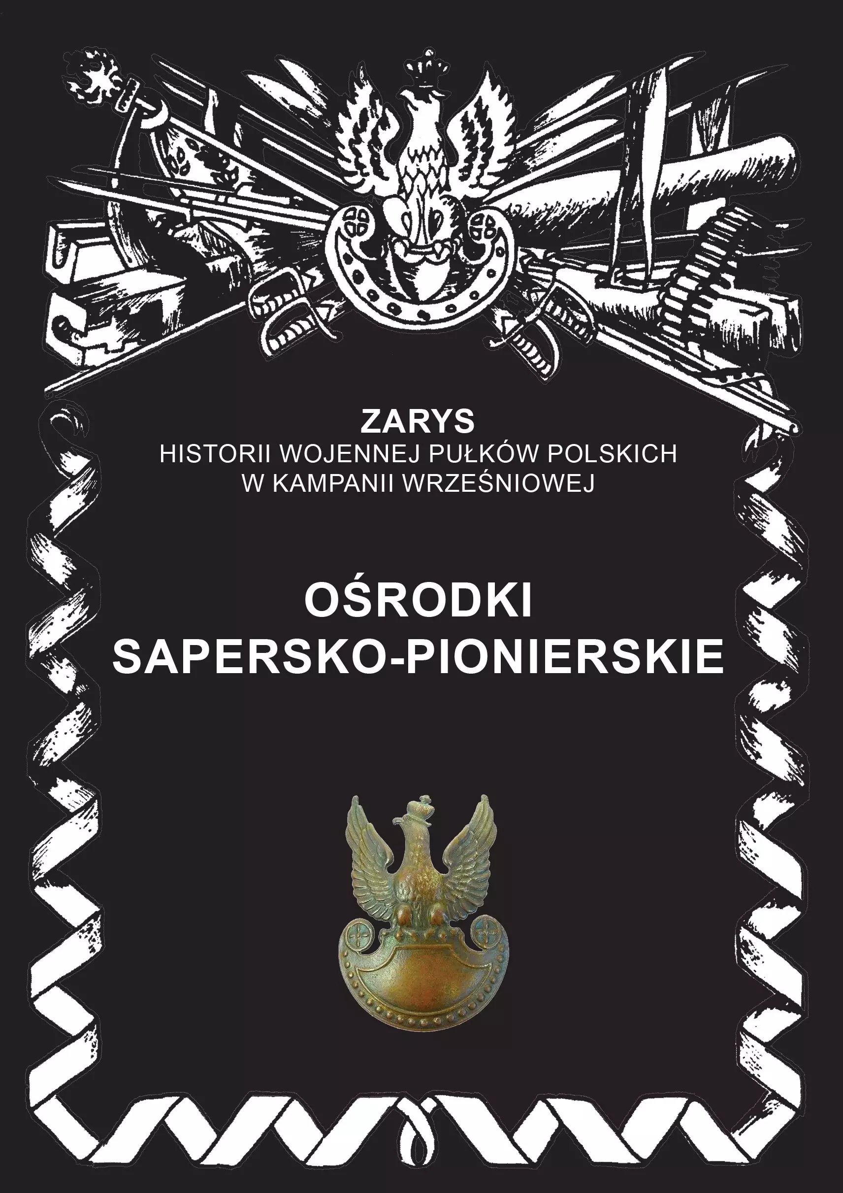 Ośrodki Sapersko-Pionierskie - Książki