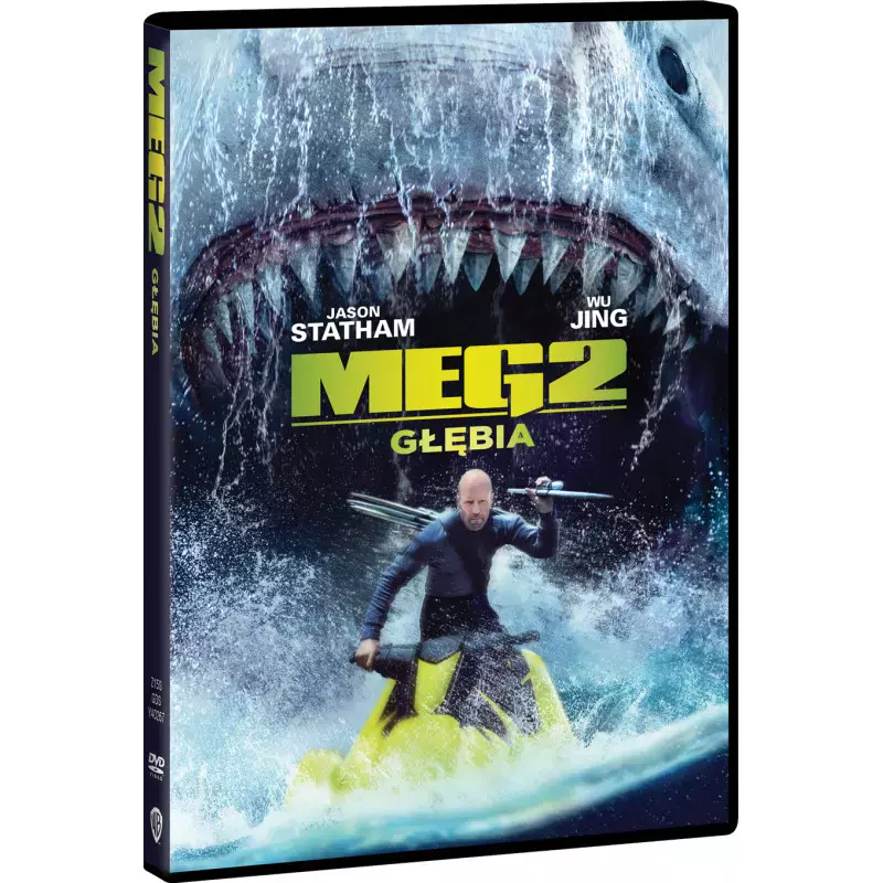 The Meg 2. Głębia, DVD - Filmy