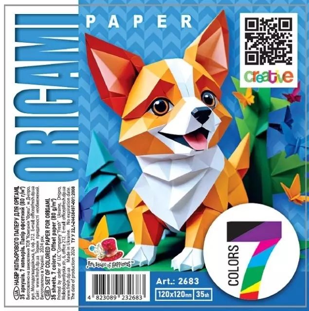 Papier do origami 120x120 35 arkuszy 80g/m2 Pies - Papiernicze i szkolne