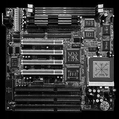 Hardwarez, CD - Muzyka