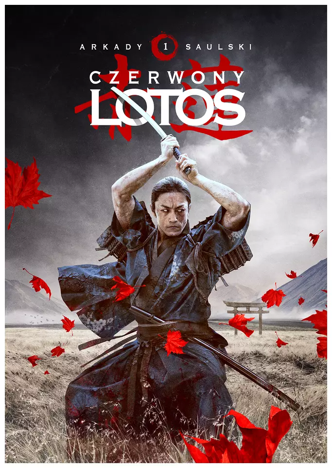 Zapiski stali. Tom 1. Czerwony lotos - Książki