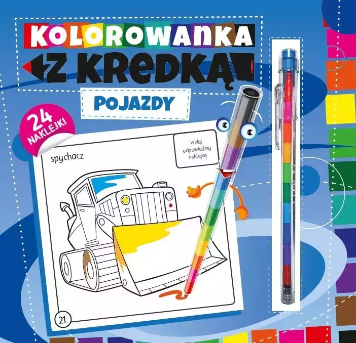 Kolorowanka z kredką. Pojazdy - Książki