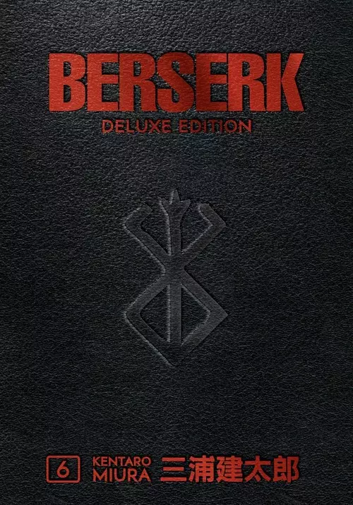 Berserk Deluxe Volume 6 - Książki