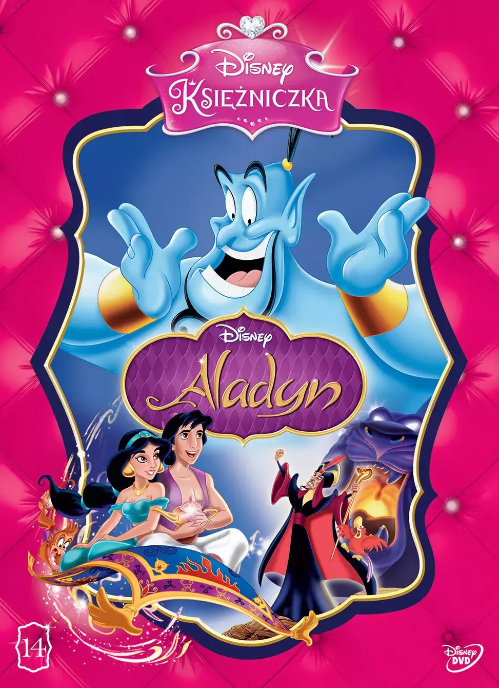 Disney Księżniczka. Aladyn, DVD - Filmy