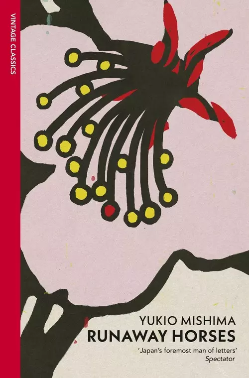 Runaway Horses - Książki