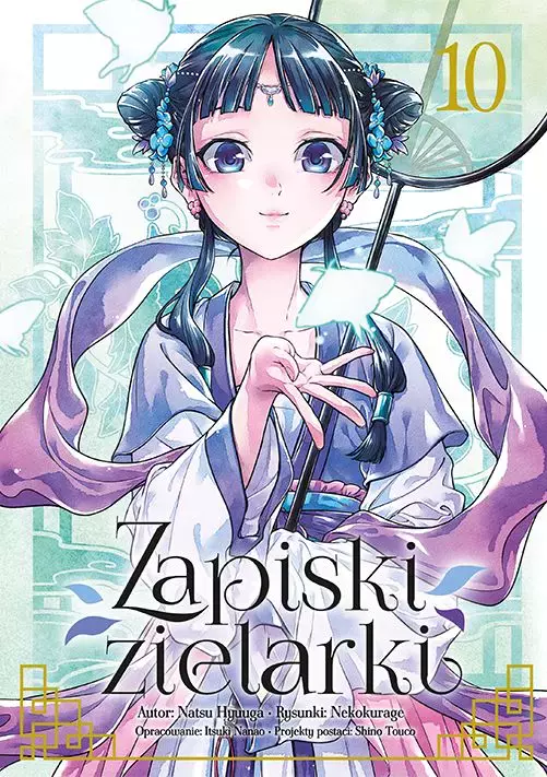Zapiski zielarki. Tom 10 - Książki