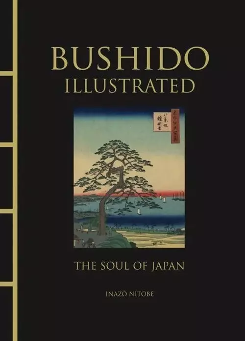 Bushido Illustrated [Chinese Bound] - Książki