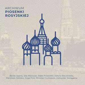 Archiwum piosenki rosyjskiej - Książki