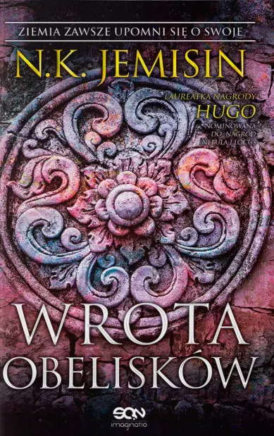 Wrota Obelisków, wydanie II - Książki