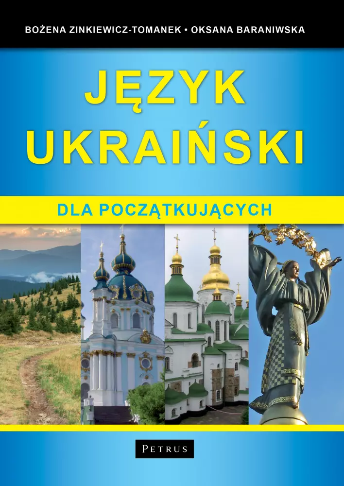 Język ukraiński dla początkujących - Książki